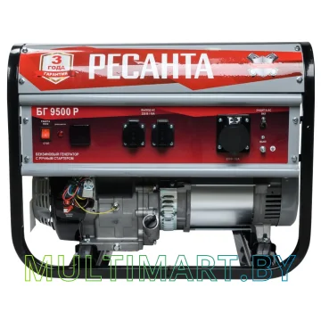 Бензиновый генератор Ресанта БГ 9500 Р картинка 2